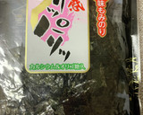 しめじと豆苗ともやしの和え物♪作り方4写真