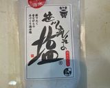 塩タレ作り方6写真