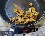ネギニンニク鶏油作り方7写真
