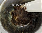 【改良】デーツでトリュフボール作り方3写真