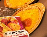 オーブン無し！タレ乗せ簡単かぼちゃタルト作り方14写真
