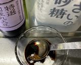 干し大根×刻み昆布×豚肉炒め☆作り方5写真