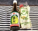 切り干し大根と桜えび枝豆のマヨポンサラダ作り方4写真