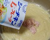 豆乳とツナのマカロニおかず作り方6写真
