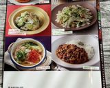 大根ステーキ＊胡麻醤油たれ作り方13写真