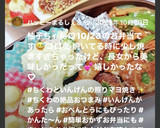 ✨ちくわといんげんの照りマヨ焼き✨作り方19写真