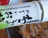 パリおにぎり★チェダー塩昆布★食中毒予防作り方2写真