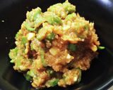 旨い！ニンニク青唐辛子味噌作り方3写真