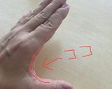 握らない三角おにぎり作り方8写真