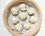 しいたけ丸ごと！包まないシュウマイ作り方6写真