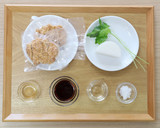 介護食　やわらか和風おろし豚かつ作り方1写真