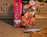 炊き込みご飯風ビビンバ丼✨作り方1写真