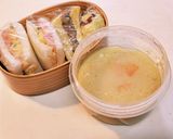 パパの御弁当Ver.20231030作り方3写真