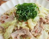 レンジで!豚肉とキャベツの梅ポンサラダ作り方4写真