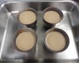 ほうじ茶プリン作り方7写真