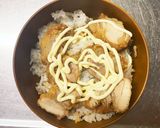簡単&時短　コンビニからマヨあげ丼作り方6写真