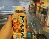 簡単&時短　コンビニからマヨあげ丼作り方7写真