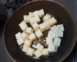 簡単お手軽♪揚げ餅おかき作り方2写真