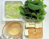 簡単で節約◎厚揚げと小松菜の味噌マヨ炒め作り方1写真