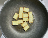 簡単で節約◎厚揚げと小松菜の味噌マヨ炒め作り方3写真