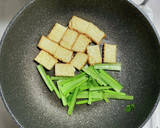 簡単で節約◎厚揚げと小松菜の味噌マヨ炒め作り方4写真