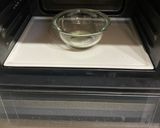 味噌ラーメンタレ作り方2写真