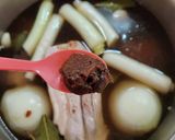 【煮豚】 韓国風豚肉のスユク作り方5写真