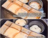 ヨーグルト蒸しパン作り方7写真