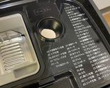 乃が美風食パン作り方2写真
