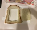 ハム卵チーズトースト☆作り方1写真