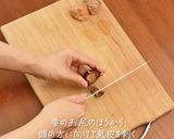 銅鍋てふてふで作る 秋の味覚 栗の甘露煮作り方2写真