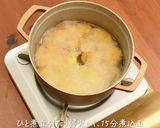 銅鍋てふてふで作る 栗の甘露煮作り方8写真