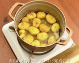 銅鍋てふてふで作る 栗の甘露煮作り方9写真