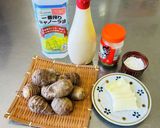里芋のマッシュドinチーズ☆作り方1写真