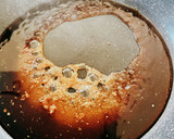 茄子と厚揚げの照り焼き作り方5写真