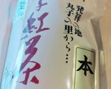 コレ食べたら戻れない★英国式米粉スコーン作り方7写真