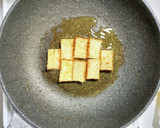 鶏もも肉と厚揚げとレンコンの中華炒め作り方5写真
