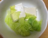 白菜と豆腐だけ湯豆腐！作り方3写真