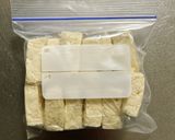 自家製大豆ミート作り方3写真