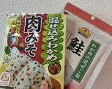 【1分で健康食!】蒟蒻和風スープ作り方5写真