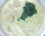 味噌カレー牛乳ソーメン作り方5写真