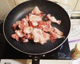 業務スーパータンルートの塩にんにく炒め作り方2写真