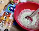 簡単♪ちくわの磯辺揚げ作り方1写真