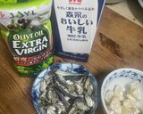 だしがら煮干しでバーニャカウダ作り方1写真