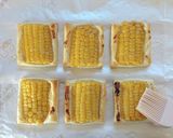 とうもろこしとクリームチーズのパイ。作り方6写真