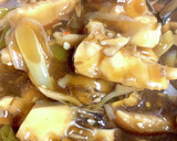 ちょっぴり酸味の効いた和風きのこソース作り方8写真