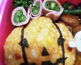 今日のキャラ弁（ハロウィンオムライス弁）作り方2写真