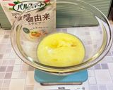紫芋とさつまいものダブルお芋パン作り方3写真