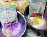 だんご粉簡単ポンデケージョ紫いもカボチャ作り方2写真