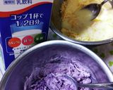 だんご粉簡単ポンデケージョ紫いもカボチャ作り方4写真
